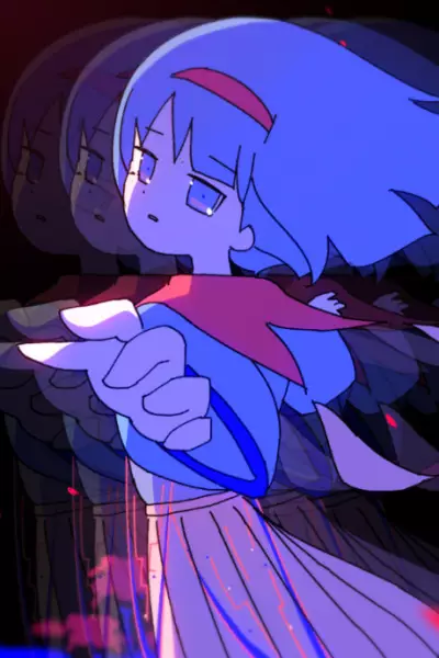 Capa de Genei