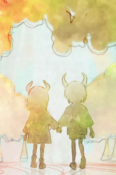 Capa de Hisui (Music)