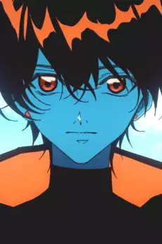 Capa de Kamisama no Idenshi