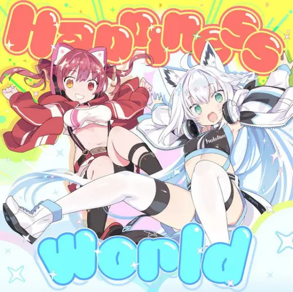Capa de Happiness World