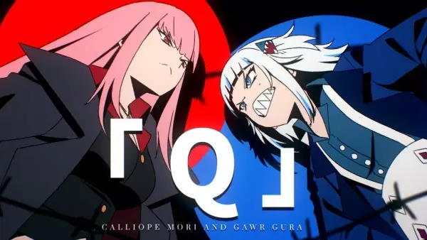 Capa de Q