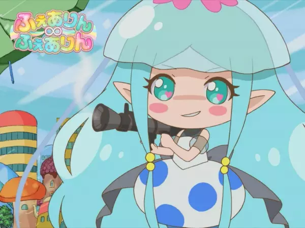 Capa de Cue! Short Anime