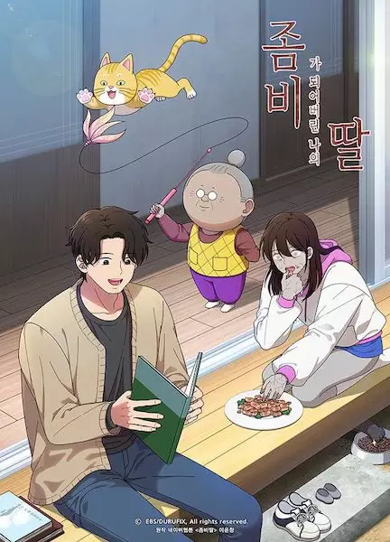 Capa de Zombie-ga Doeeo Beorin Naui Ttal
