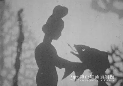 Capa de Kagi wo Hitsu Kushita Yamabiko