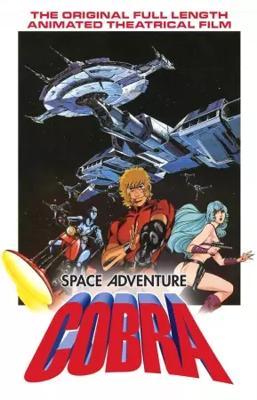 Capa de Space Adventure Cobra