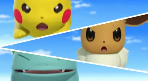 Capa de Pokemon Daiundoukai