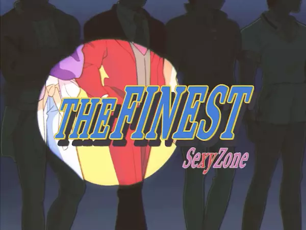 Capa de The Finest