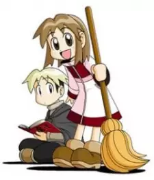 Capa de Majokko Tsukune-chan