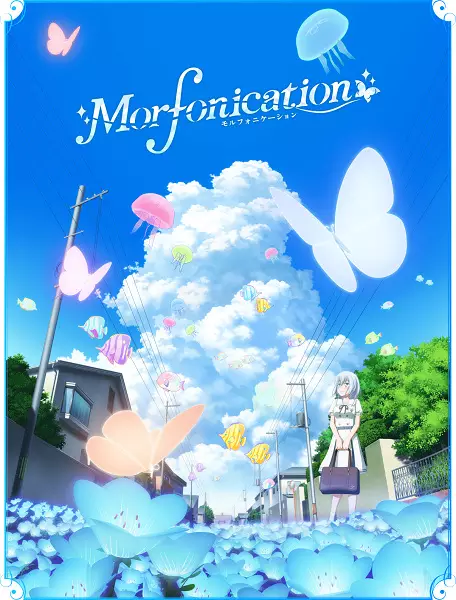 Capa de BanG Dream! Morfonication