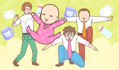 Capa de Akachan Honbuchou 3rd Season