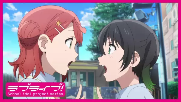 Capa de Love Live! Nijigasaki Gakuen School Idol Doukoukai Recap