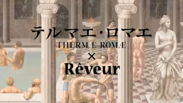 Capa de Thermae Romae x Rêveur Collaboration
