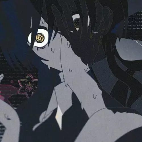 Capa de Lower One's Eyes