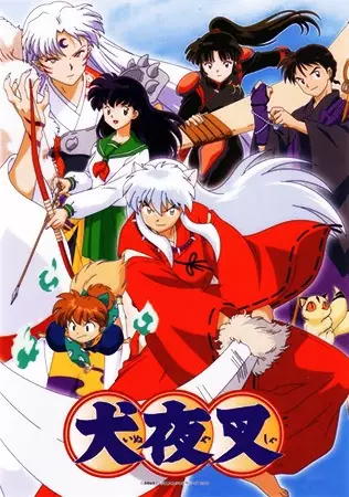 Capa de InuYasha