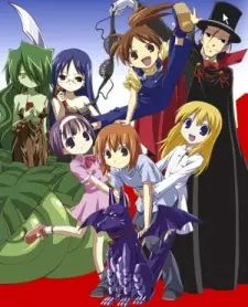 Capa de Yoshinaga-san'chi no Gargoyle Specials