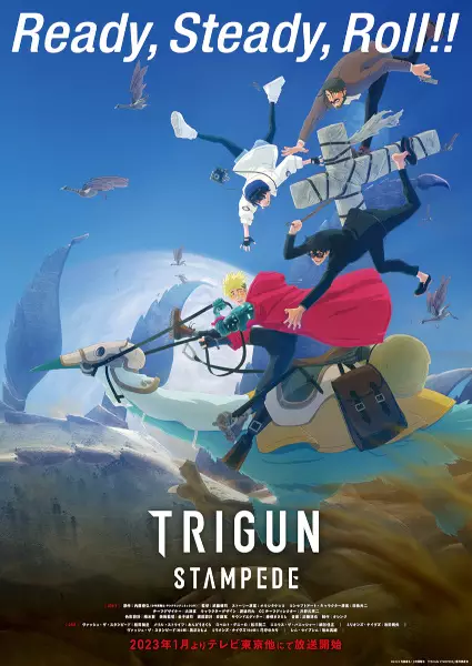 Capa de Trigun Stampede