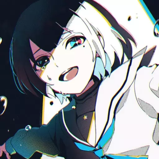 Capa de Kako ni Torawareteiru