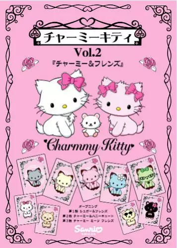 Capa de Charmmy Kitty
