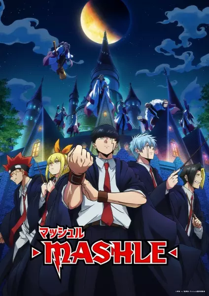 Capa de Mashle