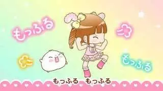 Capa de Moffuri Mofu☆Mofu Omajinai Dance