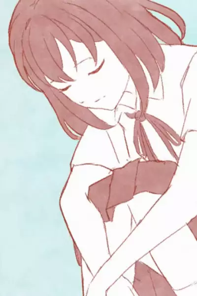 Capa de Serenade