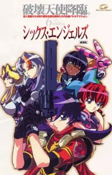 Capa de 6 Angels