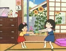 Capa de Chibi Maruko-chan Pilot Film