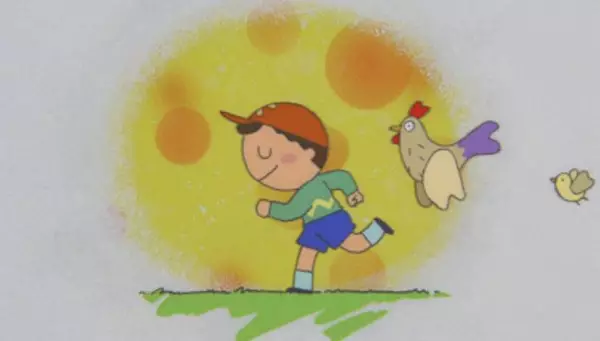Capa de Otsukaresan