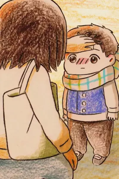 Capa de Kaze no Hi