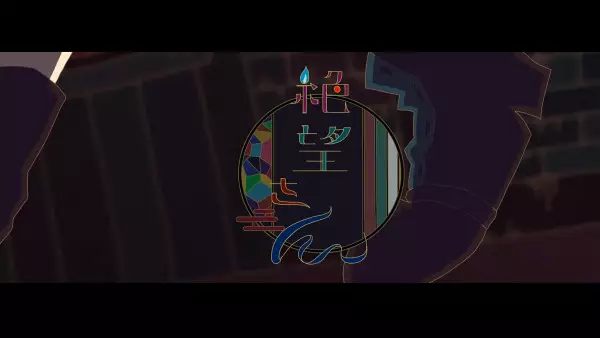 Capa de Zetsubou-san