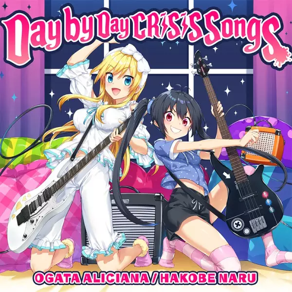 Capa de Day by Day CRiSiS Songs