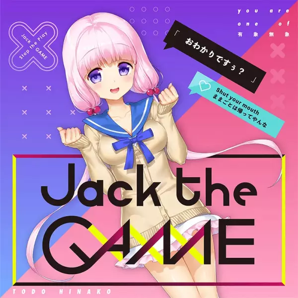 Capa de Jack the Game