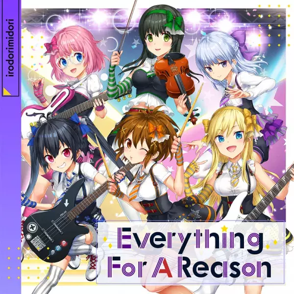 Capa de Everything For A Reason