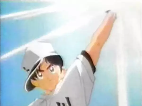 Capa de Shounen Sunday CM: H2