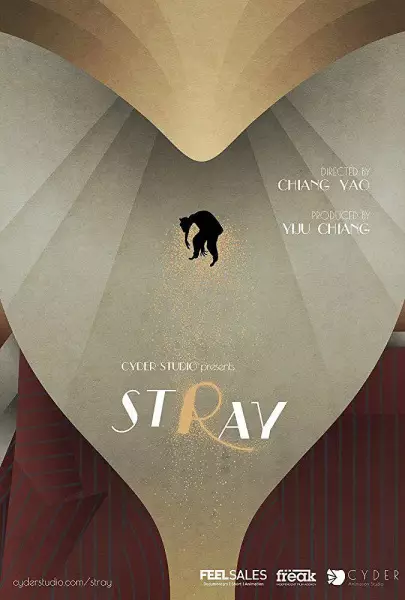 Capa de (Mi) Liu