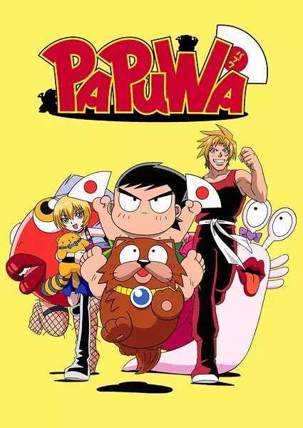 Capa de Papuwa