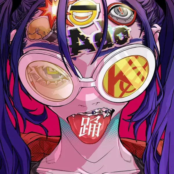 Capa de Odo