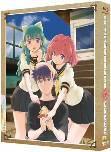 Capa de Onegai☆Twins: Relations