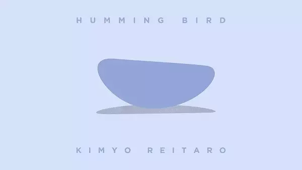 Capa de Humming Bird