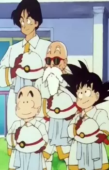 Capa de Dragon Ball (Especiais)