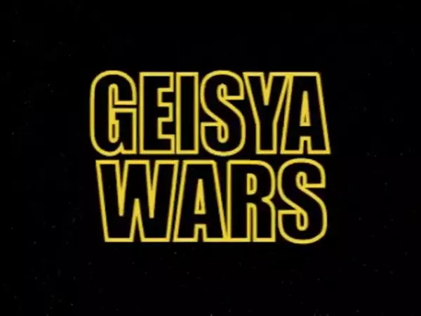Capa de Geisya Wars