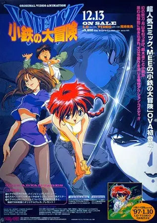Capa de Kotetsu no Daibouken
