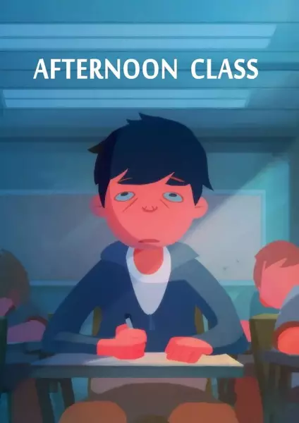 Capa de Afternoon Class