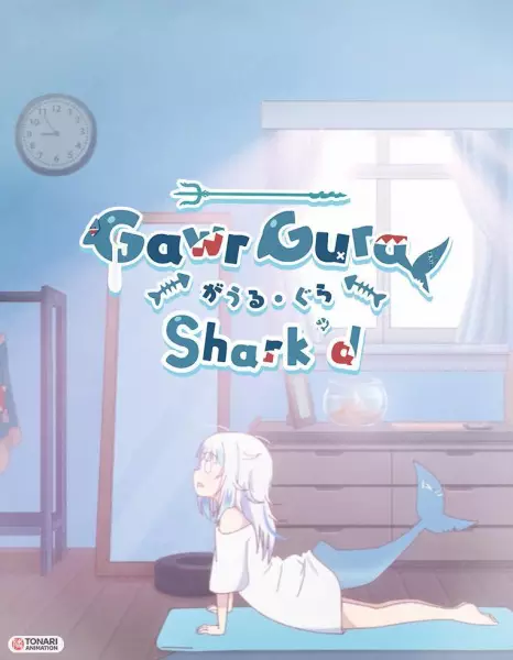 Capa de Shark'd