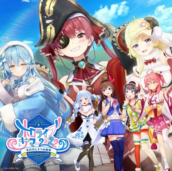 Capa de Hololive Summer 2022