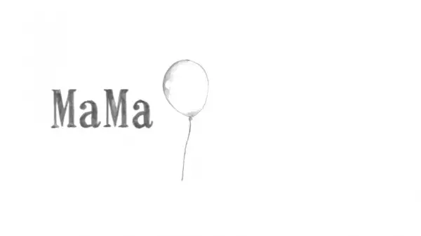 Capa de MaMa (Movie)