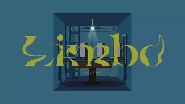 Capa de Limbo