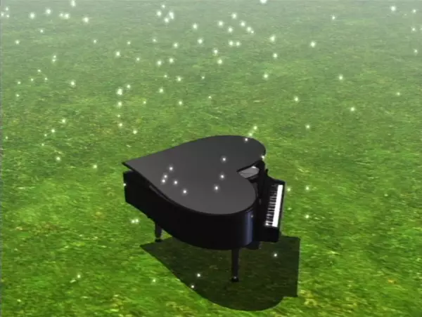 Capa de Pianissimo
