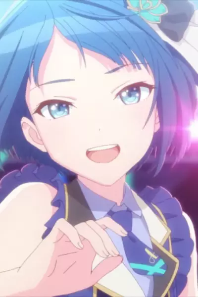Capa de Gunjou Sanka (2022)