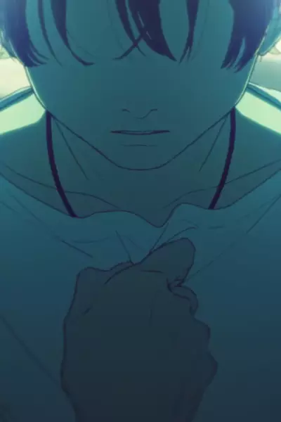 Capa de Yoru to Itoshii